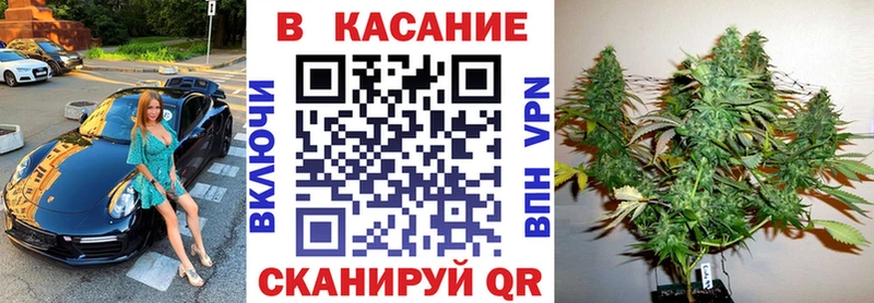 Купить Гашиш  Cocaine  МЕФ  Каннабис  Красково