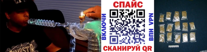 БУТИРАТ Butirat Красково