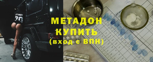 бошки Алексин