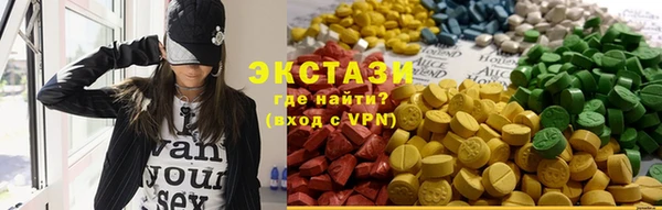 бошки Алексин