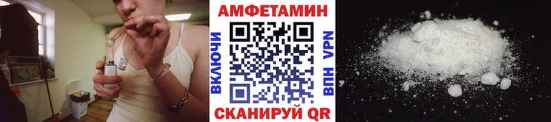 Купить  Красково  Метамфетамин винт 