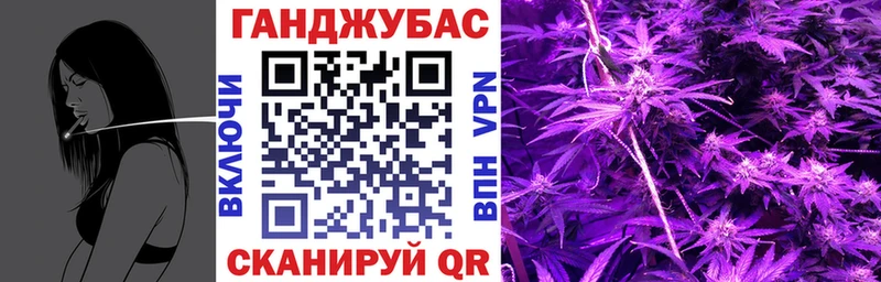 Купить где Красково Конопля гибрид